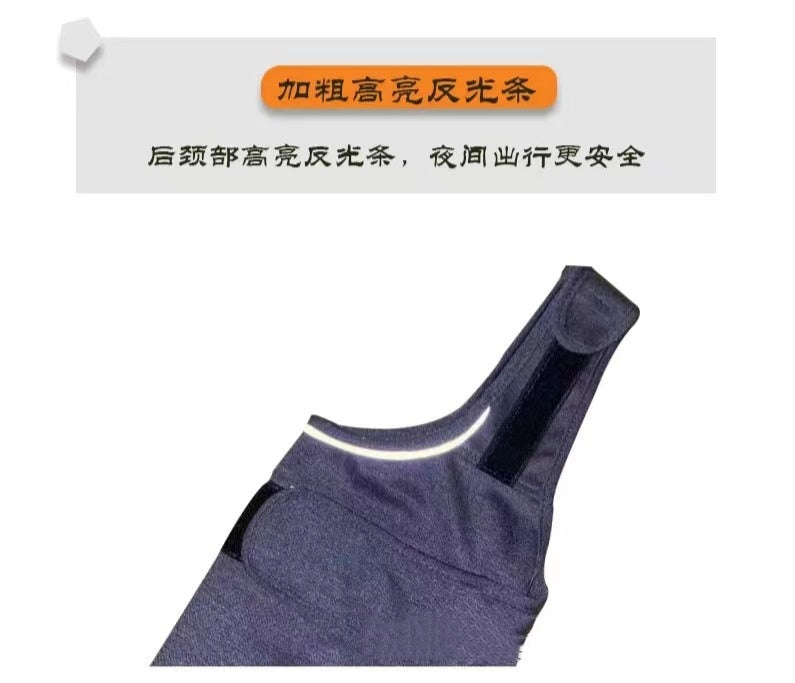 Dog Anxiety Calming Vest